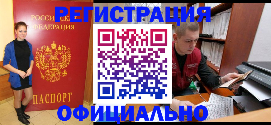 форма 3 в Арсеньеве